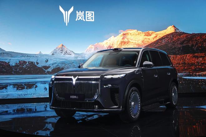 三腔空悬!岚图泰山上市即王炸新葡京娱乐城3799万拿下(图8) 三腔空悬!岚图泰山上市即王炸新葡京娱乐城3799万拿下(图8)