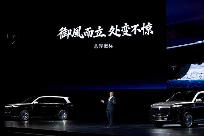 三腔空悬!岚图泰山上市即王炸新葡京娱乐城3799万拿下(图12) 三腔空悬!岚图泰山上市即王炸新葡京娱乐城3799万拿下(图12)