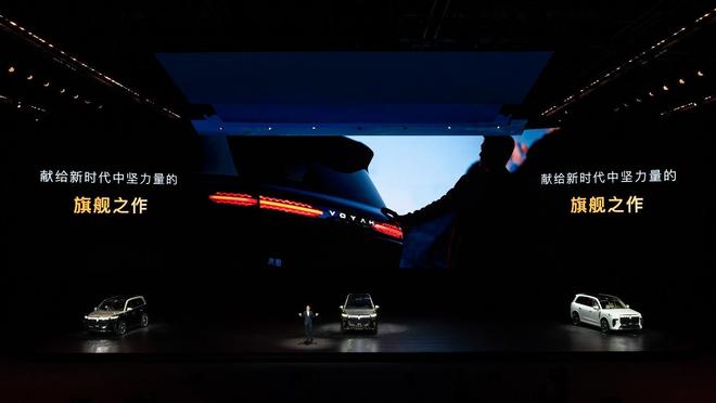 三腔空悬!岚图泰山上市即王炸新葡京娱乐城3799万拿下(图10) 三腔空悬!岚图泰山上市即王炸新葡京娱乐城3799万拿下(图10)