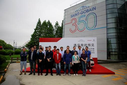 伟巴斯特的极致天窗工艺新葡京娱乐场app遇见(图10)