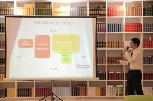 伟巴斯特的极致天窗工艺新葡京娱乐场app遇见(图19)