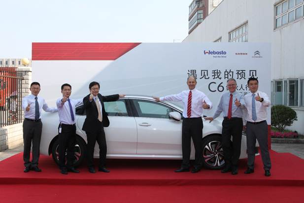 伟巴斯特的极致天窗工艺新葡京娱乐场app遇见(图26)