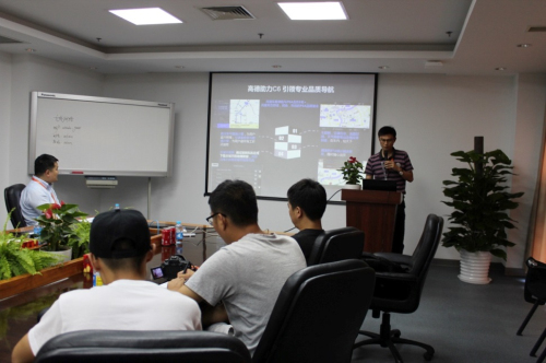 伟巴斯特的极致天窗工艺新葡京娱乐场app遇见(图29)