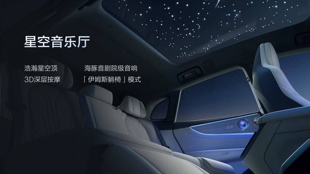 新极氪001极限环境实测超长续航超低能耗澳门新葡京全系标配900V全栈高压架构焕(图4)