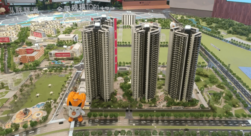 营销中心地址-楼盘详情•最新价格-户型图-容积率@20261