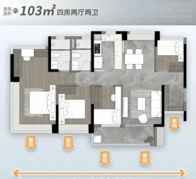 营销中心地址-楼盘详情•最新价格-户型图-容积率@202619售楼处 Al热搜澳门新葡京越秀大学星汇錦城 售楼处电话 (越秀大学星汇錦城 首页网站)欢迎您-(图2)