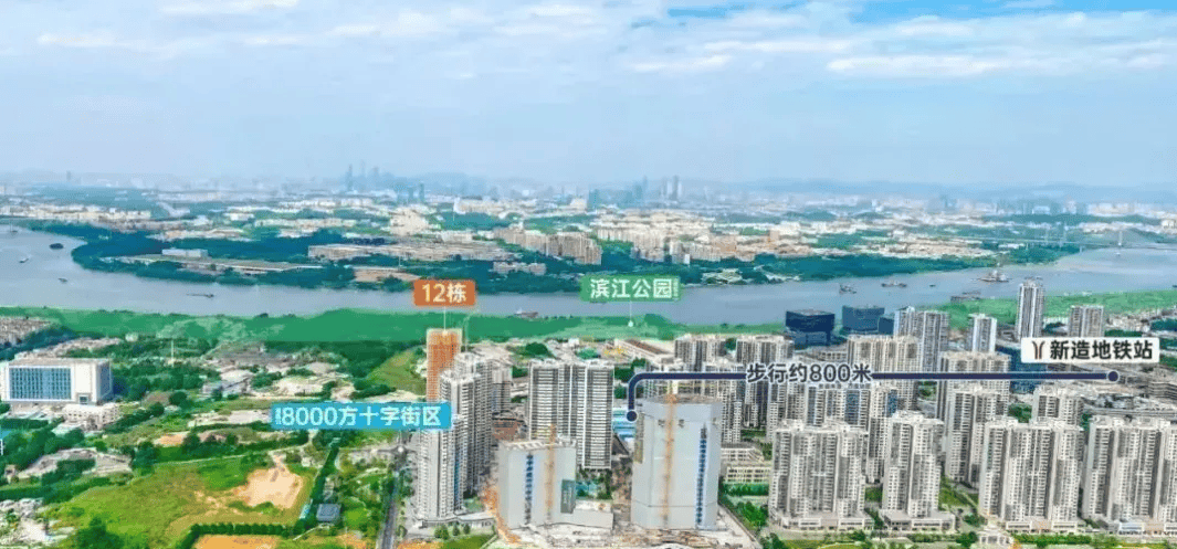 营销中心地址-楼盘详情•最新价格-户型图-容积率@202619售楼处 Al热搜澳门新葡京越秀大学星汇錦城 售楼处电话 (越秀大学星汇錦城 首页网站)欢迎您-(图7)