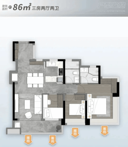 营销中心地址-楼盘详情•最新价格-户型图-容积率@202619售楼处 Al热搜澳门新葡京越秀大学星汇錦城 售楼处电话 (越秀大学星汇錦城 首页网站)欢迎您-(图8)