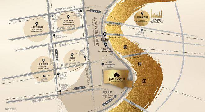 滩金融地标资产·全球塔尖行政公馆新葡京黄浦区外滩天幕1715外(图13)