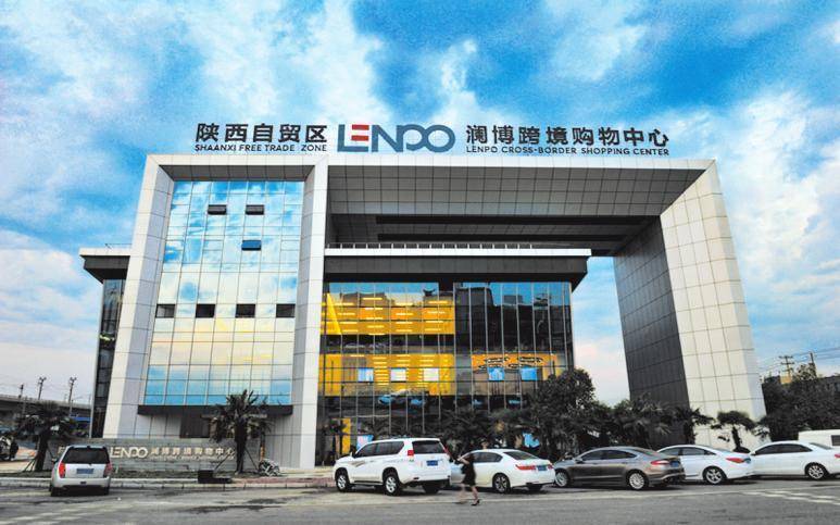 五证齐全-大型企业办公-轨交房-效果图新葡京中国五矿金融贸易中心【写字楼】-(图4)